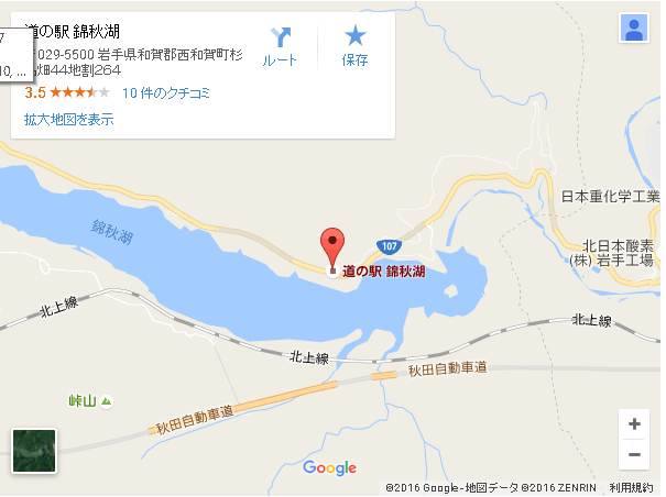 錦秋湖　地図.bmp